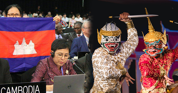 សាទរល្ខោនខោលខ្មែរចូលជាបញ្ជី​បេតិកភណ្ឌ​វប្បធម៌​អរូបីនៃមនុស្សជាតិរបស់អង្គការយូណេស្កូ