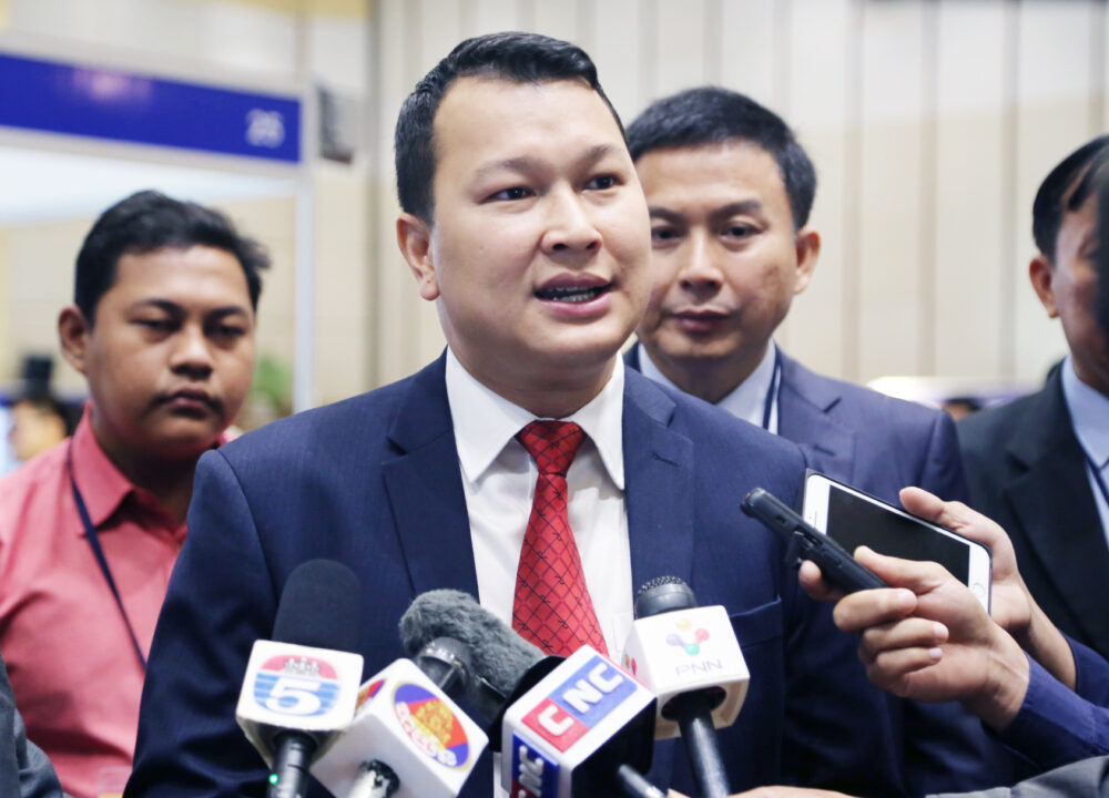 Gas Academy Pte. Ltd និង​ក្រុមហ៊ុន Arahata Consulting Co., Ltd រៀបចំ​កម្មវិធី​សន្និសីទ​ស្តីពី អិ​ល​ភី​ជី LPG នៅ​កម្ពុជា ឆ្នាំ2018