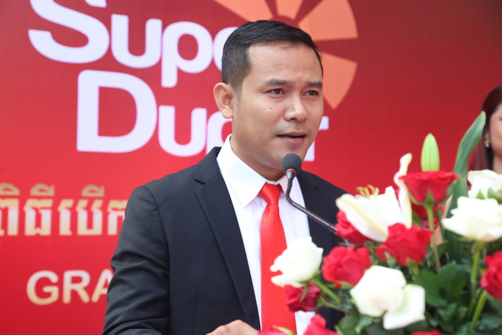 ពិធីបើកសម្ពោធជាផ្លូវការ Super Duper នៅរាជធានីភ្នំពេញ