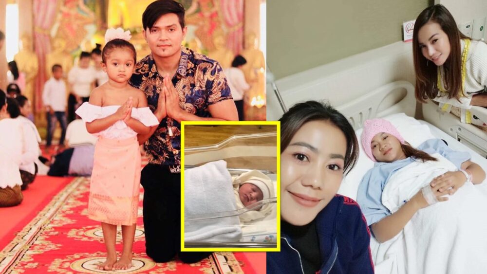 ភរិយាលោក ខេមរៈ សិរីមន្ត សម្រាលបុត្រីទី 3 ដោយសុខសុវត្ថិភាព