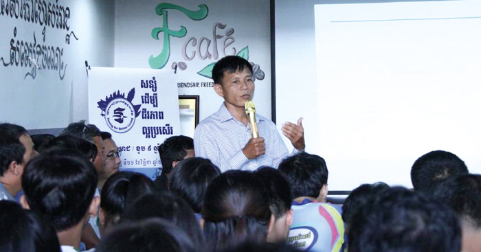 អ្នកវិភាគថា កម្ពុជានៅមិនទាន់មានការអភិវឌ្ឍពេញលេញនៅឡើយទេ