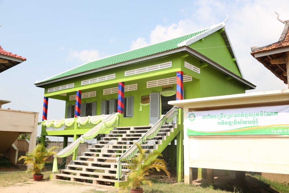 អគារបណ្ណាល័យរបស់ប្រាសាក់បង្ហាញខ្លួននៅសាលាត្បូងដំរី