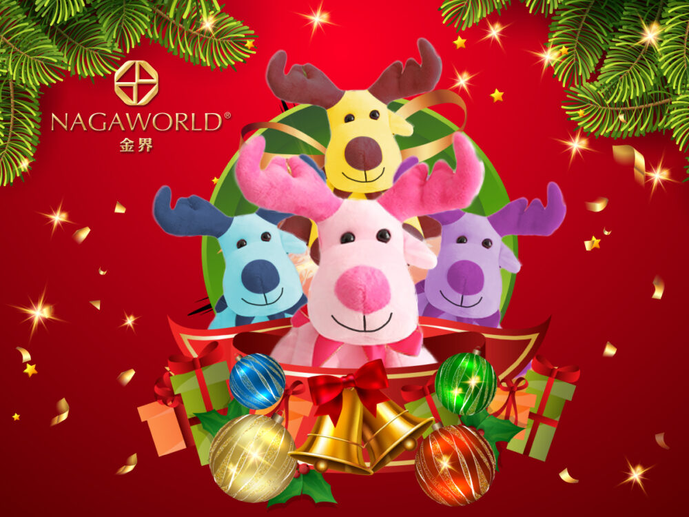 ណាហ្គា​វើ​លដ៍ ផ្តល់ជូន​សន្ធឹកសន្ធាប់​នាឱកាស​ចុងឆ្នាំ!