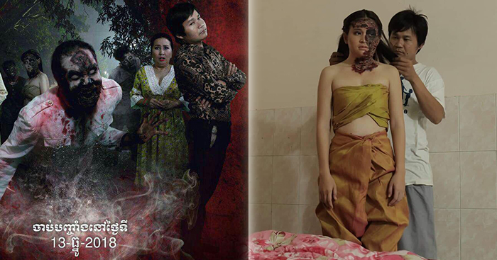 ភាពយន្ដ «ព្រាយ» បង្ហាញប្លង់ភ័យរន្ធត់សាហាវខ្លាំងពេក រហូតដល់ជាប់បម្រាមក្រសួង