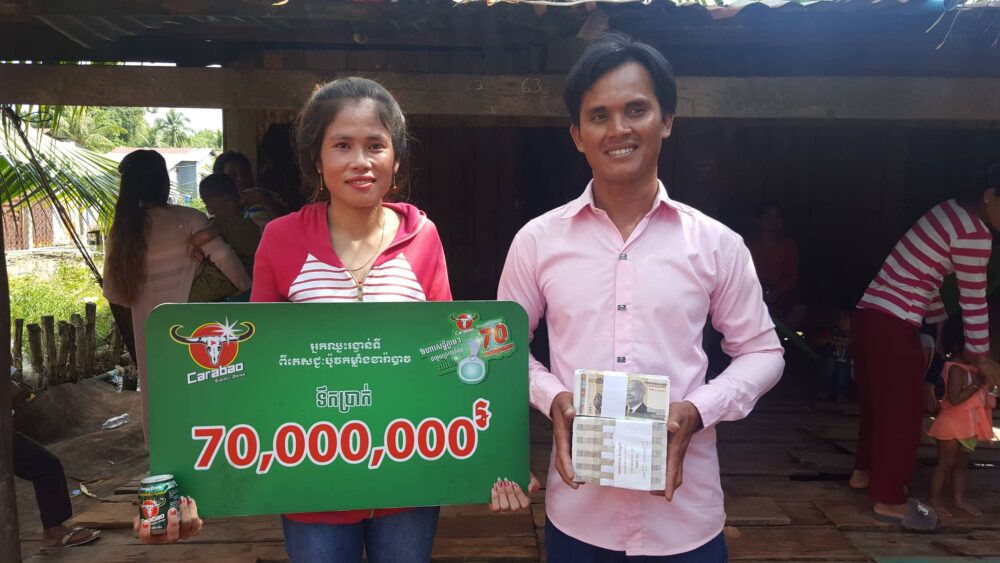 អ្នកនេសាទ​ម្នាក់​ទៀតហើយ នៅ​ខេត្ត​ព្រះសីហនុ មានសំណាង​បានឈ្នះ​រង្វាន់70លាន​រៀល​ពី​ខា​រ៉ា​បាវ