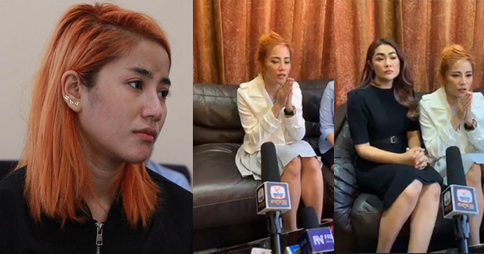 ព័ត៌មានលម្អិតអំពីសន្និសីទកាសែតជុំវិញករណី ទេព បូព្រឹក្ស