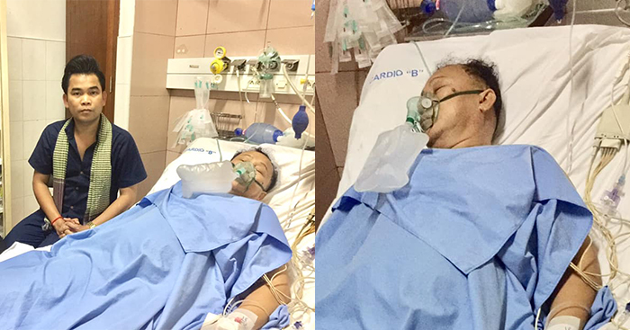 តារាកំប្លែង សាន ម៉ៅ ធ្លាក់ខ្លួនឈឺធ្ងន់ កំពុងសង្គ្រោះបន្ទាន់នៅមន្ទីរពេទ្យកាល់ម៉ែត