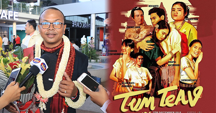 នូ សុផេន ជោគជ័យតំឡើងរឿងទុំទាវ និយាយជាភាសាអង់គ្លេសលើកស្ទួលវប្បធម៍នៅប្រទេសជប៉ុន