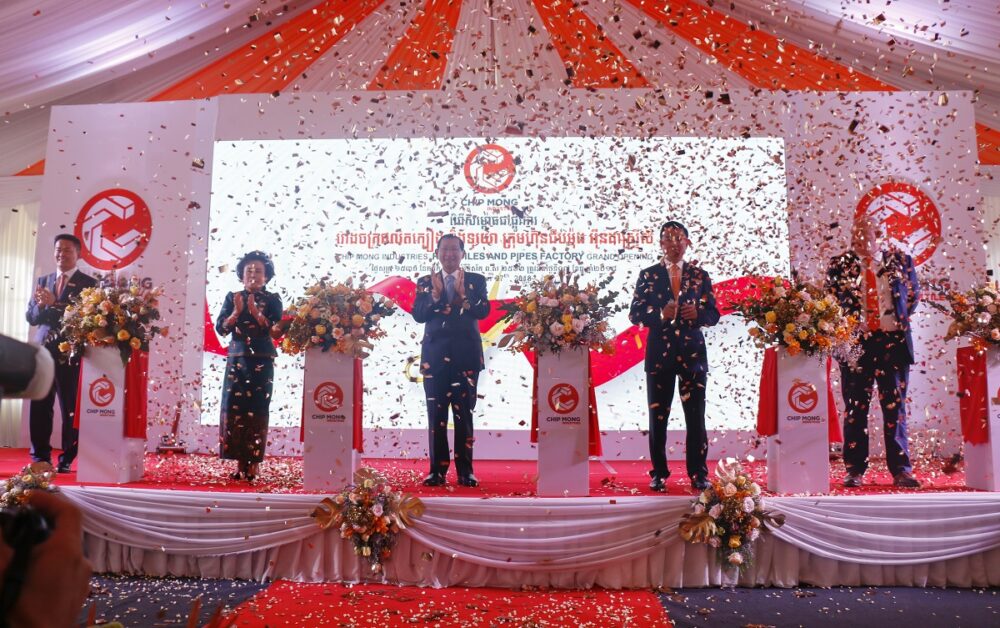 កម្ពុជាមានរោងចក្រផលិត ក្បឿង និងទុយោ ខ្នាតអន្តរជាតិធានាដល់ការផ្គត់ផ្គង់ក្នុងស្រុក និង នាំចេញក្រៅប្រទេស