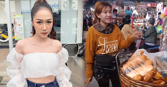 មិនធម្មតា !! ចែលក់នំប៉័ង ច្រៀងពិរោះដល់ថ្នាក់តារាស្រី វិរៈនិច្ច ពោលសរសើរ