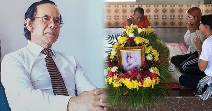 លោក ថៃ នរៈ​សត្យា និយាយរឿងឧទ្ទិស​បុណ្យ​កុសលជូនតារាកូរ៉េ គឺជា​សន្តាន​ចិត្ត​របស់​ពួកគេ