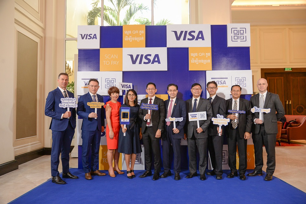 ក្រុមហ៊ុន វីសា បើកដំណើរការស្កេន QR កូដ ដើម្បីបង់ប្រាក់តាមរយៈវីសាកាតនៅកម្ពុជា