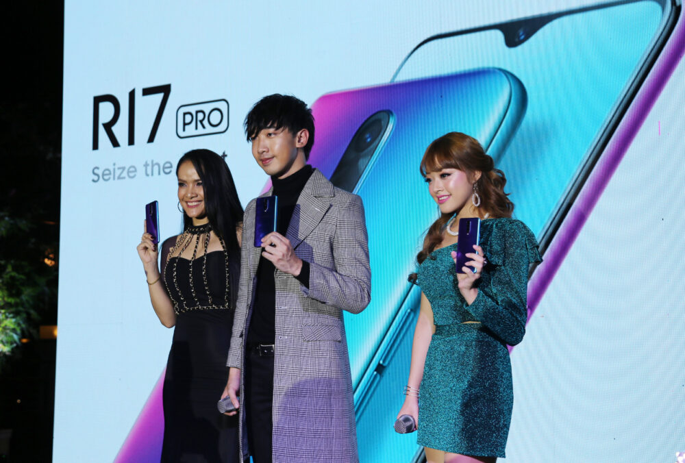 ឡូយអស់ស្ទះ R17Pro ត្រកូលRចុងក្រោយរបស់ OPPO សមត្ថភាពថតរូបពេលយប់ឡើងកប់