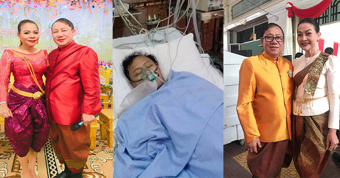 តារាសិល្បៈនាំគ្នាបួងសួងជូន លោកពូ សានម៉ៅ ឱ្យជាសះស្បើយពីជំងឺ