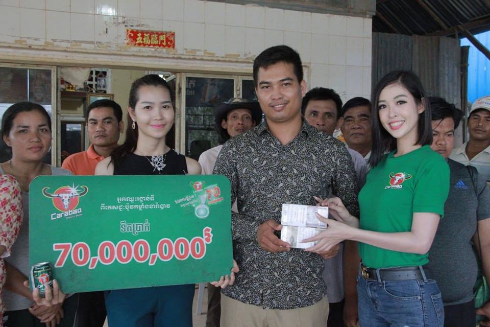 អ្នកខេត្តកំពតម្នាក់ទៀតហើយ មានសំណាងបានឈ្នះរង្វាន់70លានរៀលពីខារ៉ាបាវ