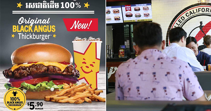 Carl’s Jr. ផ្ដល់ជូនកាន់តែពិសេសជាមួយ ប៊ឺហ្គឺរ រសជាតិថ្មី Angus Thickburger​
