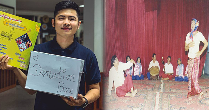 រស់ឡើងវិញម្ដងទៀត !! ការសម្ដែងល្ខោនបុរាណខ្មែរល្ខោនអាប៉េ ក្នុងគោលបំណងអភិរក្សសិល្បៈបុរាណខ្មែរ