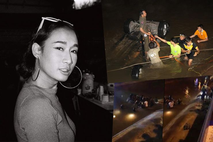 ភ្ញាក់ផ្អើល !! ទស្សនាវីដេអូពិធីការិនីភេទទី3ដ៏ល្បីនៅថៃ ធ្លាក់រថយន្ដស្លាប់ក្នុងទឹកលូ