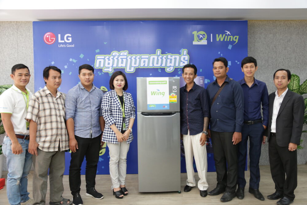 កម្មវិធី​ស្មា​ត​ហ្វូ​ន​វី​ង​ងាយស្រួល ទាន់សម័យ ថែមទាំង​ទទួលបាន​រង្វាន់