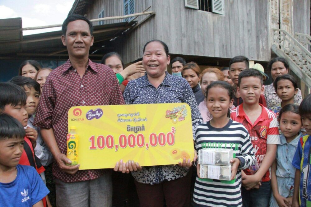 កុមារី អាយុ 12ឆ្នាំ​ម្នាក់ នៅ​ខេត្តកំពង់ចាម ត្រូវ​រង្វាន់ 100លាន​រៀល ពី​តែ​បៃតង អ៊ី​ឈី​តាន់