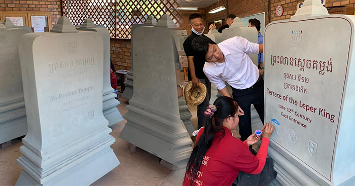 អាជ្ញាធរជាតិអប្សរាកំពុងរៀបចំដំឡើងផ្ទាំងឈ្មោះប្រាសាទជាង100ផ្ទាំងដាក់តាមប្រាសាទនានាក្នុងរមណីយដ្ឋានអង្គរ