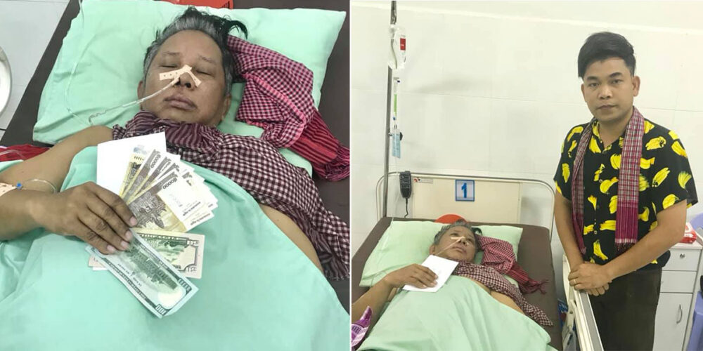 សិល្បករ​វង់ភ្លេង​បុរាណ​ខ្មែរ​ ​លោក​ ​ស្រី​ ​នី​ ​ហៅ​ចយ​ ​ដាច់​សសៃ​ឈាម​ក្នុង​ខួ​ក្បាល​កំពុង​សង្រ្គោះ​បន្ទាន់​នៅ​មន្ទី​ពេទ្យ​មិត្តភាព​ខ្មែរ​សូវៀត​