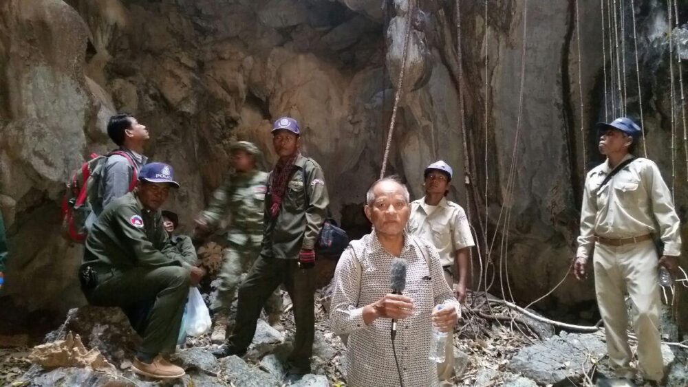 ភ្នំ​ក្ងោកមាស​ខេត្ត​ស្ទឹងត្រែង​ ​ត្រូវ​បាន​ចុះបញ្ជី​ទុកជា​សម្បត្តិ​បេតិកភណ្ឌ​ជាតិ​