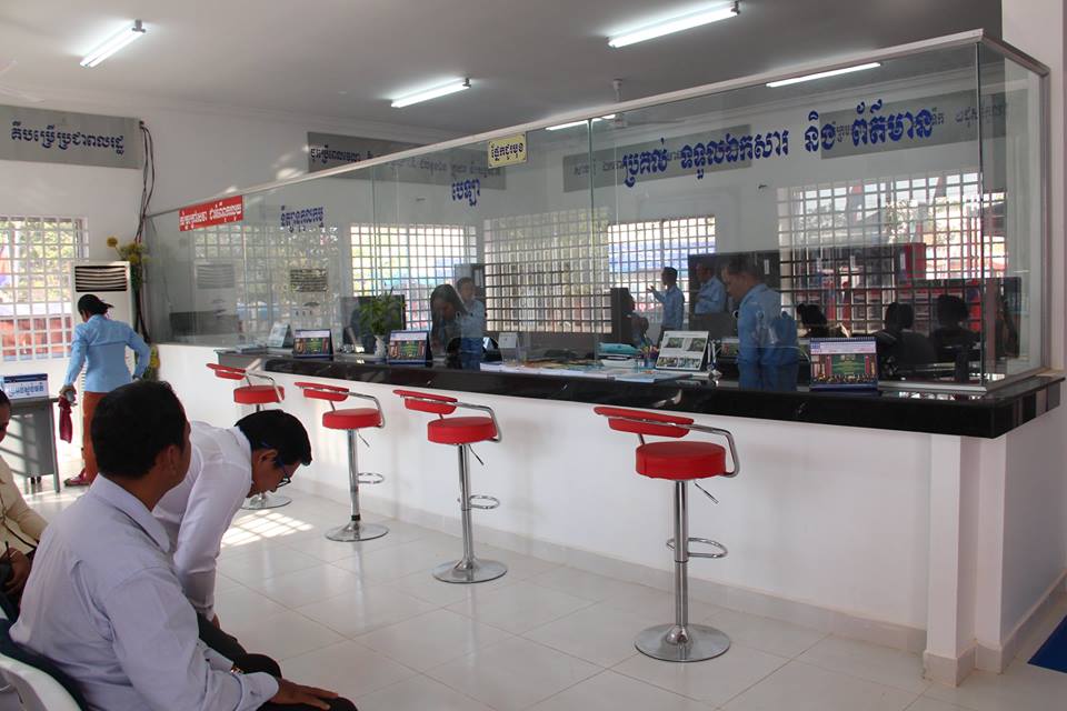 បន្តិចទៀត​ការិយាល័យ​ស្រុក​នឹង​ថយ​ ​តែ​អាច​កើន​ការិយាល័យ​ច្រកចេញ​ចូល​តែមួយ​គ្រប់​ស្រុក​ទាំងអស់​