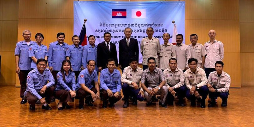 ជប៉ុន​ ​ផ្តល់​ថវិកា​ជិត​ ​1លាន​ដុល្លារ​ ​សម្រាប់​លើកកម្ពស់​សល្យ​សាស្រ្ត​កុមារ​កម្ពុជា​ ​និង​បោសសម្អាត​មីន