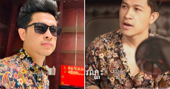 សេន​ ​រ៉ា​នុ​ត​ ​បកស្រាយ​ចម្រៀង​មួយ​បទ​នេះ​ ​ធ្វើ​ឱ្យ​កក្រើក​ពេញ​បណ្ដាញ​សង្គម​ហ្វេ​សប៊ុ​ក​ ​