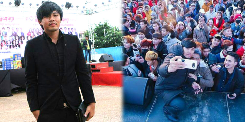 តារាចម្រៀងមិន​ភ្លេច​អតីតកាល​ពលករ​ជូរ​ជ​ត់​ ​ឡេង​ ​ណា​វ៉ា​ត្រា​ ​ប្រកាស​សាងសង់​អគារសិក្សា​ភាសា​កូរ៉េ​