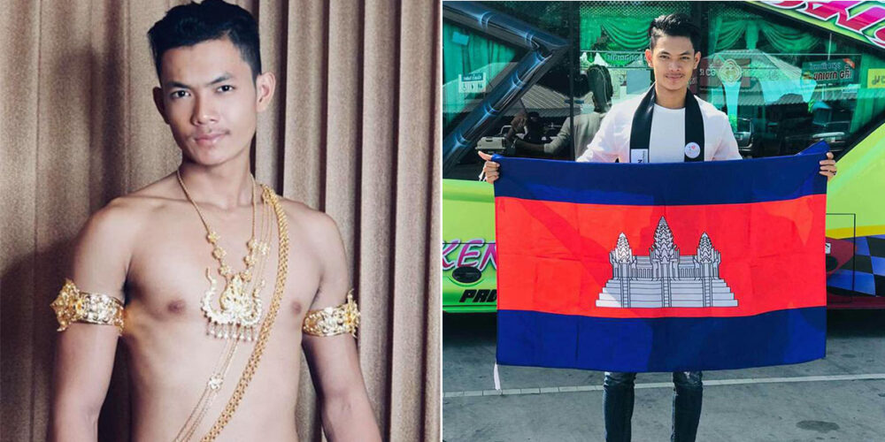 ឡៅ​ ​បញ្ញា​ ​អ្នក​សម្ដែង​ល្បុក្កតោ​ទទូច​ឱ្យ​មហាជន​ជួយ​គាំទ្រ​បោះឆ្នោត​ឱ្យ​ក្នុង​កម្មវិធី​ ​Mister​ ​Asian​ ​International​