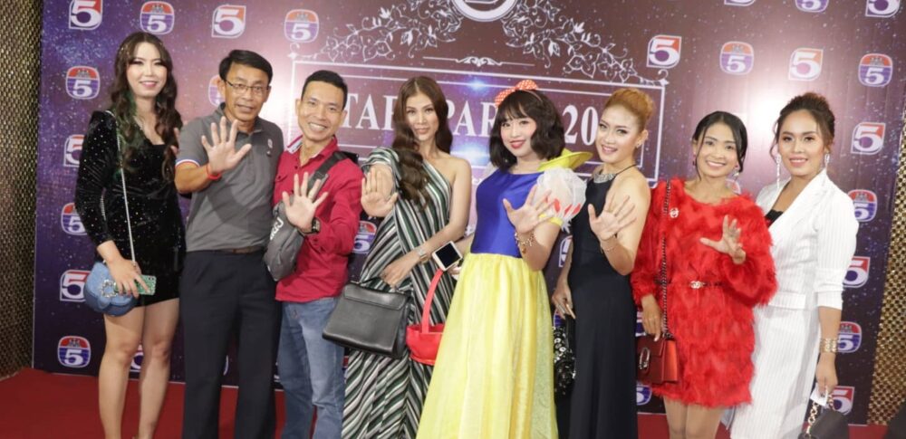 តារាសិល្បៈនិងផលិតករជួបជុំកម្មវិធីជប់លៀងប្រចាំឆ្នាំស្ថានីយ៍ទូរទស្សប៉ុស្តិ៍៥