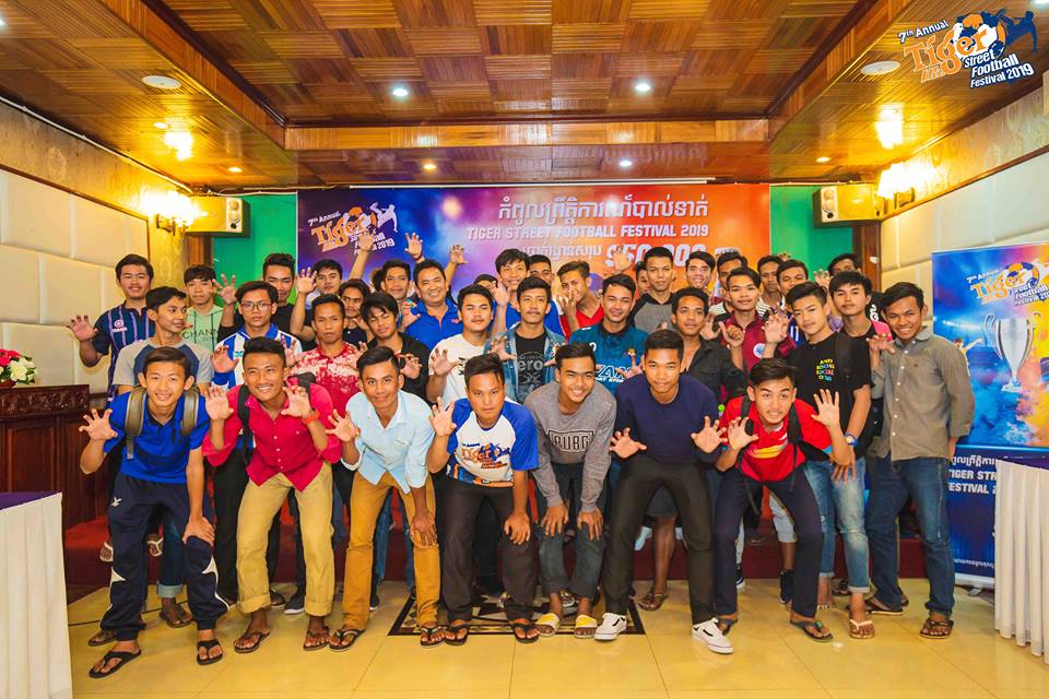 Tiger Street Football Festival 20 19 នៅមណ្ឌលខេត្តកំពង់ចាមជម្រុះយក7ក្រុមឡើងទៅភ្នំពេញ