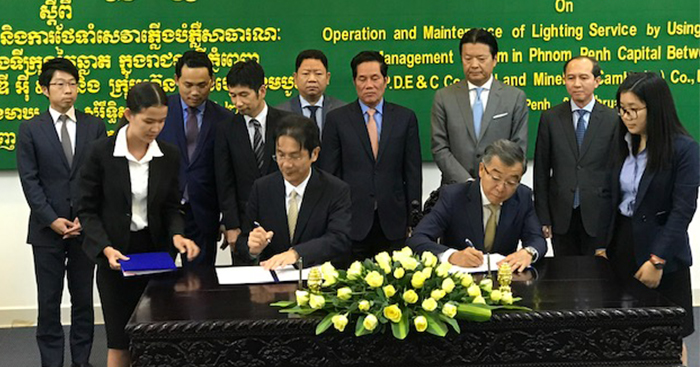 រដ្ឋបាល​រាជធានី​ភ្នំពេញ​នឹង​ប្រើ​អំពូលភ្លើង​វៃឆ្លាត​ ​LED​ ​សម្រាប់​បំភ្លឺ​ផ្លូវ​ក្នុង​ទីក្រុង​