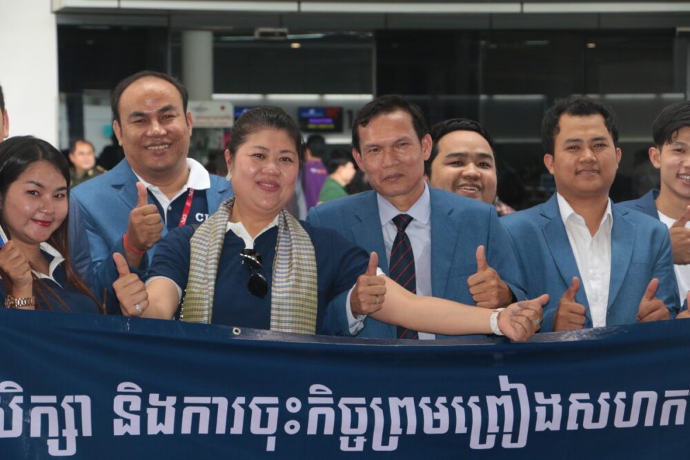 ក្រុមហ៊ុន​អចលនទ្រព្យ​ស៊ី​ភី​អែល​ចាប់ដៃ​គូ​ជាមួយ​ក្រុមហ៊ុន​គម្រោង​អភិវឌ្ឍន៍​ដ៏​ធំ​របស់​ប្រទេស​ម៉ាឡេស៊ី​ ​