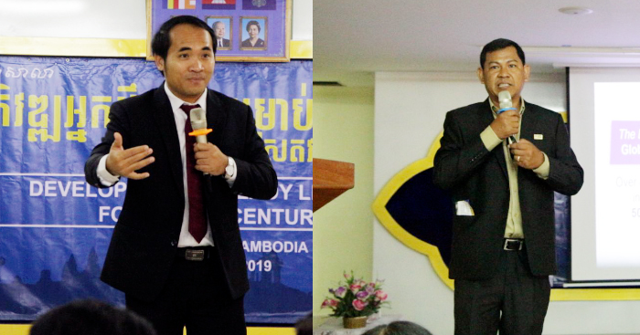 ចរិត​របស់​កុមារ​ ​កំណត់​វាសនា​ ​និង​អនាគត​ធនធានមនុស្ស​កម្ពុជា​