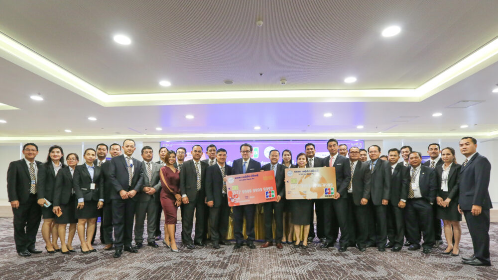 ធនាគារអេស៊ីលីដា បោះជំហានកាន់តែលឿនក្នុងការបម្រើអតិថិជននៅគ្រប់ទីកន្លែងក្នុងពិភពលោក