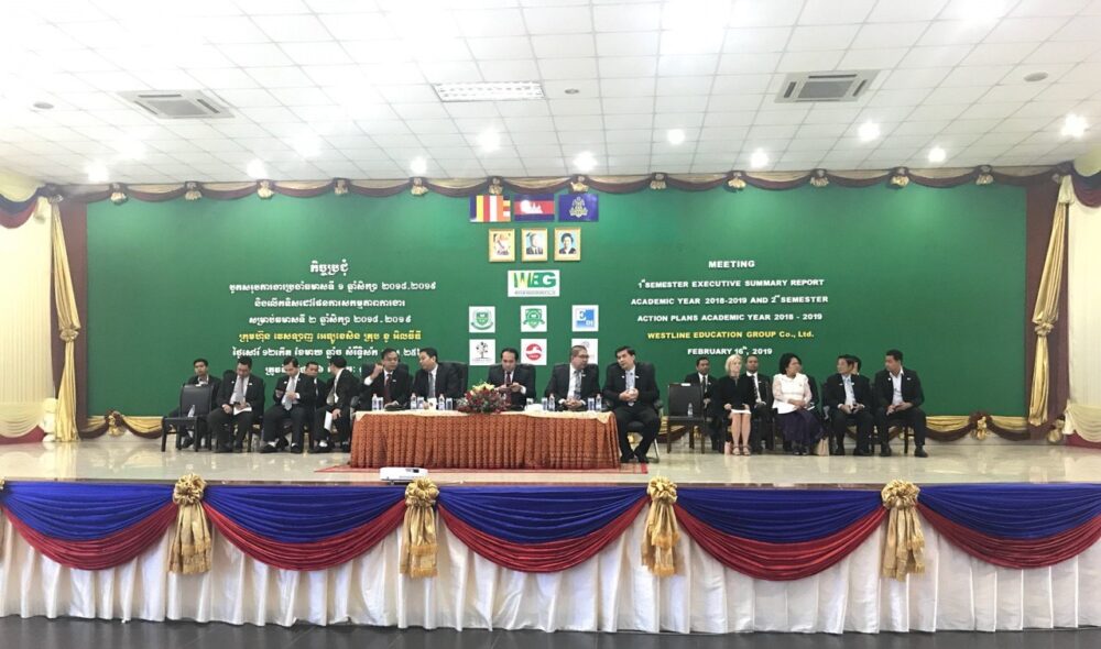 សាលារៀន​វេស​ឡា​ញន៍​បូកសរុប​ការងារ​ប្រចាំឆមាស​ទី​ ​១​ ​និង​ផ្ដោត​សំខាន់​លើ​ការអប់រំ​សតវត្ស​ទី​ ​21​