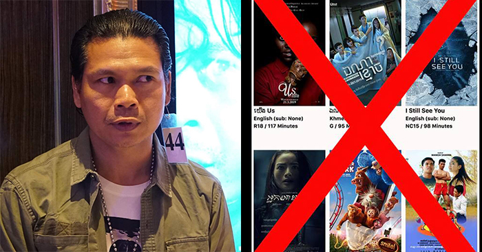 ផលិតករកុនខ្មែរ ហ៊ុយ យ៉ាងឡេង ចេញមុខពន្លះរោងកុនប្រឹងបញ្ចាំងរឿងបរទេស ហើយកៀកសម្លាប់កុនខ្មែរ