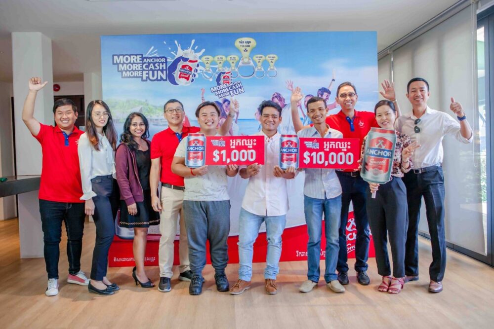 រក​ឃើញ​អ្នកឈ្នះ​រង្វាន់១ម៉ឺន​ដុល្លារ​លើក​ទី១ពី​ស្រា​បៀរ​អាន់​ឆ័រ​