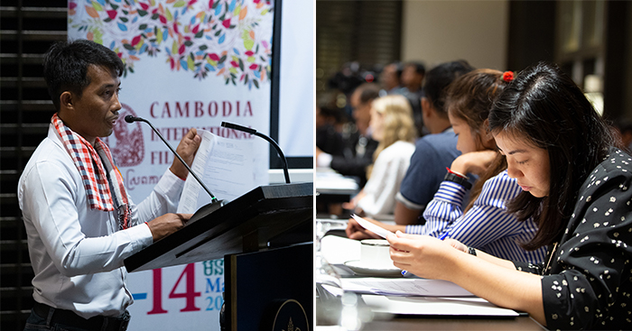 កុំឱ្យ​ខកខាន​!​!​ ​មហោស្រព​ភាពយន្ត​អន្តរជាតិ​កម្ពុជា​ត្រឡប់មកវិញ​ហើយ​