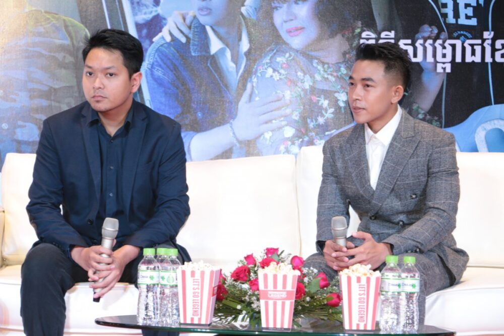 ​រឿង​ ​«​ឯណា​ខ្មោច​» ពីផលិតករឆ្នើម ចាន់​ណា​ ​រ៉ូ​ណាន់ ធ្វើឱ្យអ្នកទស្សនាសើចឡើងចង់ដាច់ខ្យល់