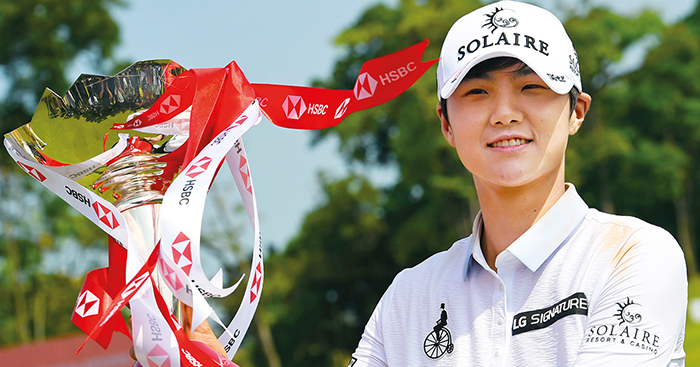 តារាឆ្នើមកូរ៉េខាងត្បូង Park ឈ្នះពាន HSBC Women’s World Championship