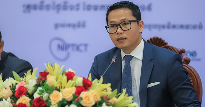 កម្ពុជានឹងធ្វើជាម្ចាស់ផ្ទះសន្និសីទបច្ចេកវិទ្យាឌីជីថលធំបំផុតមួយ ឈ្មោះថាសន្និសីទនិងពិព័ណ៍ឌីជីថលកម្ពុជា ២០១៩