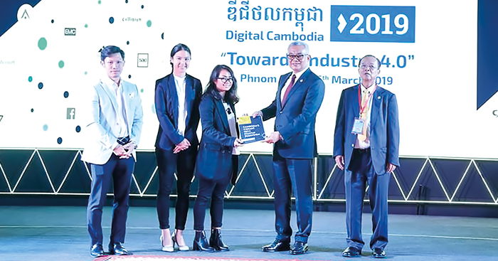 កម្ពុជា​ចាប់ផ្តើម​រៀបចំ​ក្របខ័ណ្ឌ​គោលនយោបាយ​សេដ្ឋកិច្ច​ឌីជីថល​