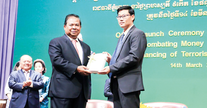 យុទ្ធសាស្ត្រ​ជាតិ​ស្តី​ពី​ការ​ប្រឆាំង​ការ​សម្អាត​ប្រាក់​ និង​ហិរញ្ញប្បទាន​ភេរវកម្ម​ឆ្នាំ2019​-2023​ ត្រូវ​ដាក់​ឱ្យ​ប្រើប្រាស់​ផ្លូវការ​