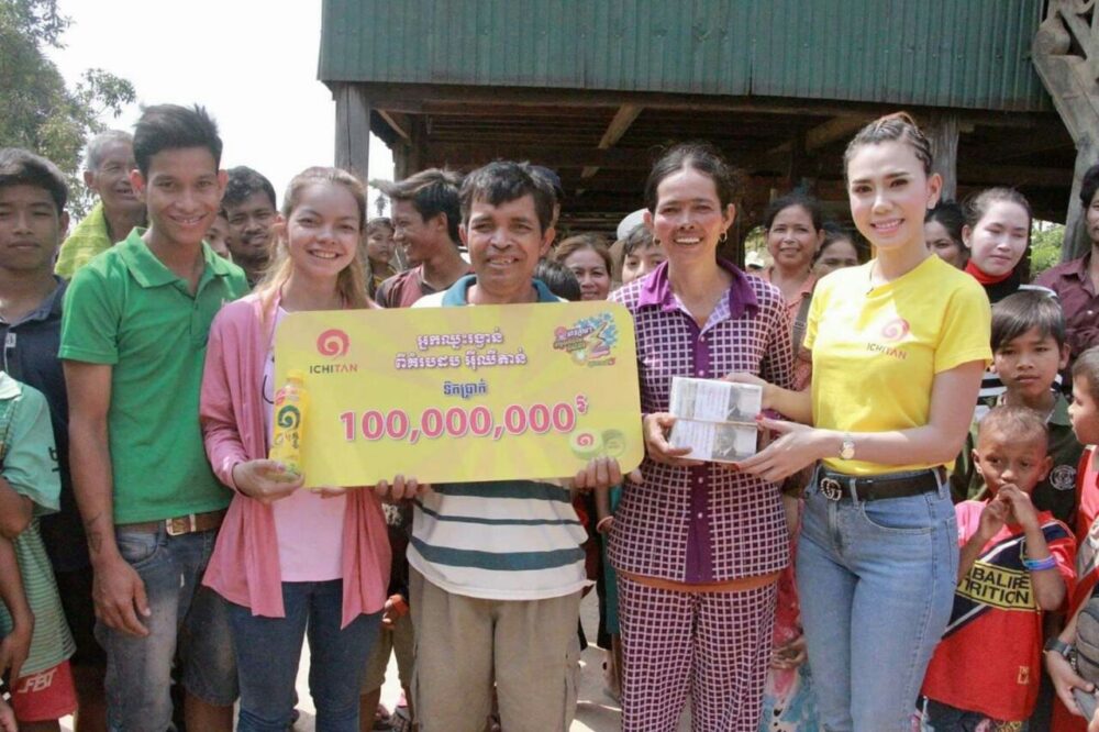 ស្ត្រី​អ្នកលក់​លៀស​ហាល​ម្នាក់​នៅ​ផ្សារ​ស្គន់​ ​ឈ្នះ​រង្វាន់១០០លាន​រៀល​ពី​តែ​បៃតង​ ​អ៊ី​ឈី​តាន់​