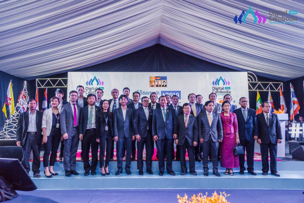 ពិព័រណ៍​ ឌីជីថល​កម្ពុជា​ឆ្នាំ​ ២០១៩​ ទទួល​បាន​ជោគជ័យ​ ជាមួយ​ការចូលរួម​យ៉ាងច្រើន​កុះករ​ រើស​ពី​ការ​រំពឹង​ទុក​