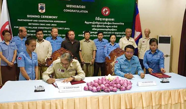 ដំណើរការ​ និង​ទី​បញ្ចប់​នៃ​ខ្សែ​ផ្លូវ​រថភ្លើង​ ត្រូវ​បាន​កែសម្រួល​ជាថ្មី​